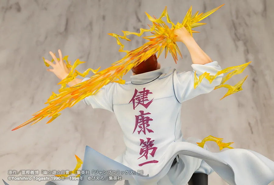 Yu Yu Hakusho - Kuwabara Kazuma - ARTFX J - 1/8 (Kotobukiya)ㅤ – Kotobukiya – ActionFigureBrasil