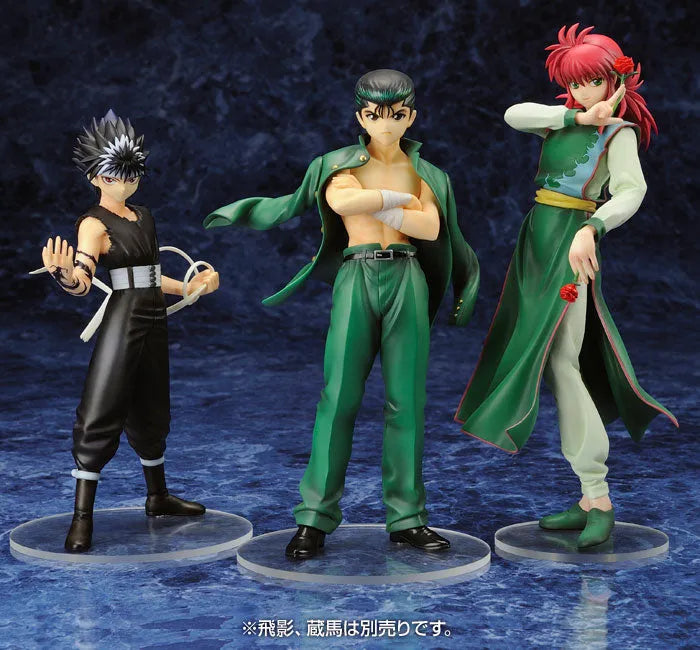 Yu Yu Hakusho - Pu - Urameshi Yuusuke - ARTFX J - 1/8 - 2023 Re-release (Kotobukiya)ㅤ – Kotobukiya – ActionFigureBrasil