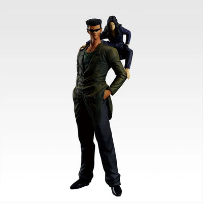 Yu Yu Hakusho - Toguro Ani - Toguro-otouto - Ichiban Kuji Yu Yu Hakusho Ankoku Bujutsukai-hen Vol.2 (Last One Prize) - Masterlise (Bandai Spirits)ㅤ – Bandai Spirits – ActionFigureBrasil