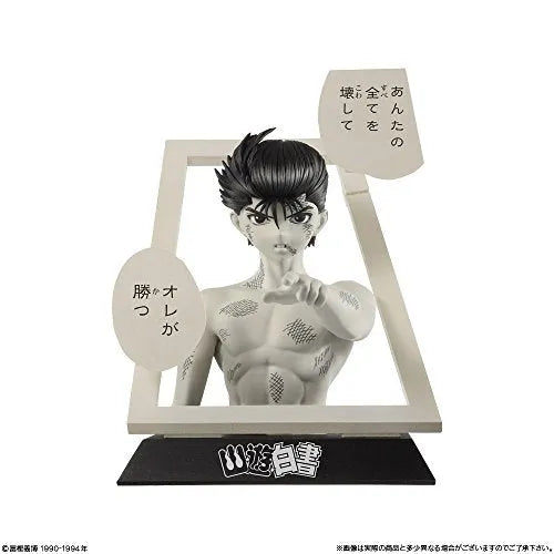 Yu Yu Hakusho - Urameshi Yuusuke - Candy Toy - Manga Structure - Full colour (Bandai)ㅤ – Bandai – ActionFigureBrasil