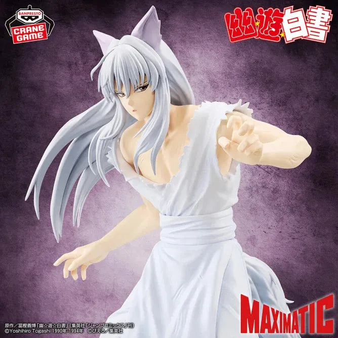 Yu Yu Hakusho - Youko Kurama - Maximatic (Bandai Spirits)ㅤ – Bandai Spirits – ActionFigureBrasil
