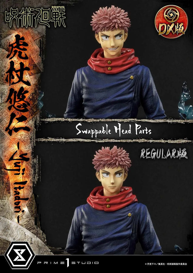Yuji Itadori (Deluxe Version) Jujutsu Kaisen – Prime1Studio – ActionFigure Brasil
