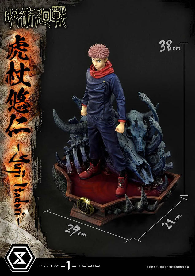 Yuji Itadori (Deluxe Version) Jujutsu Kaisen – Prime1Studio – ActionFigure Brasil