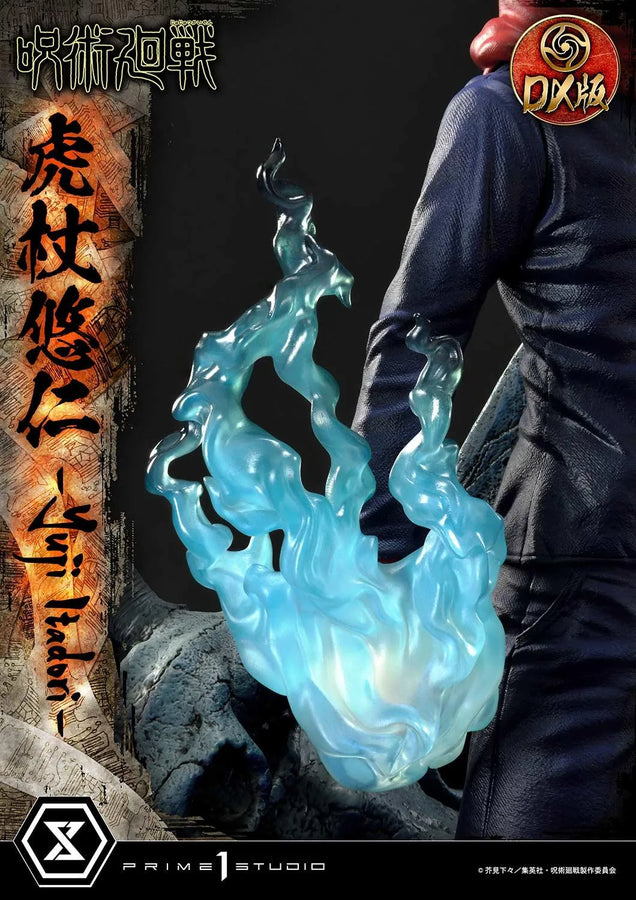 Yuji Itadori (Deluxe Version) Jujutsu Kaisen – Prime1Studio – ActionFigure Brasil