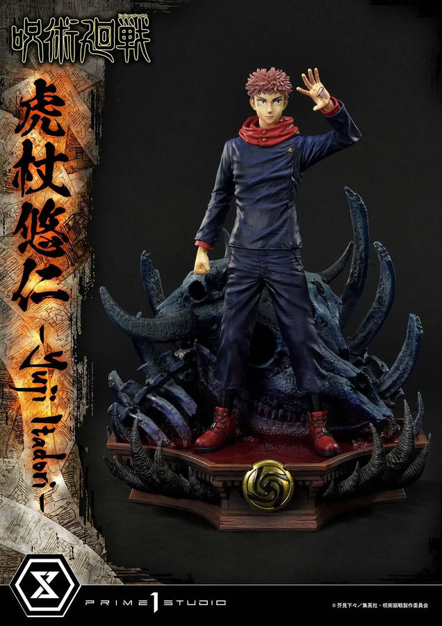 Yuji Itadori (Deluxe Version) Jujutsu Kaisen – Prime1Studio – ActionFigure Brasil
