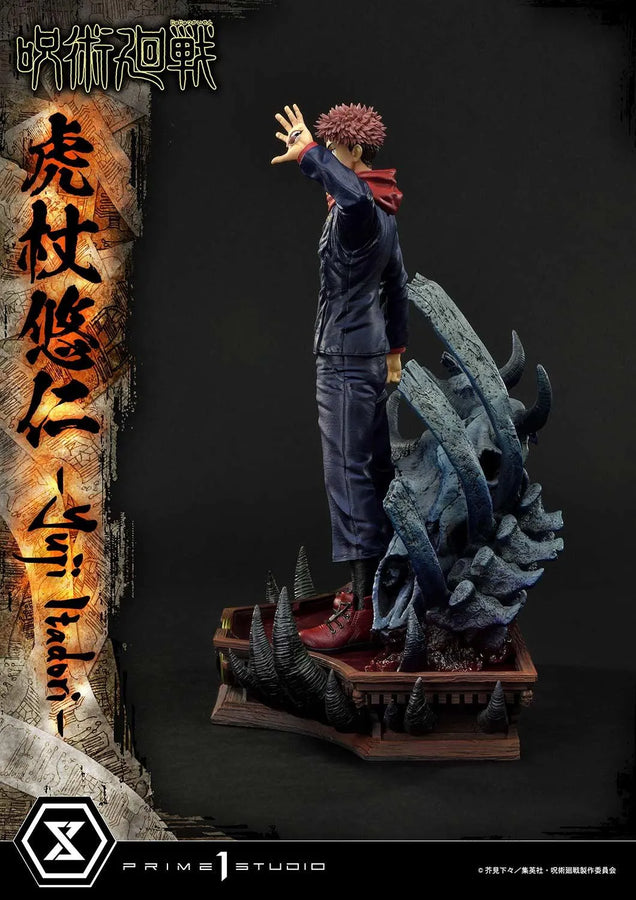 Yuji Itadori (Deluxe Version) Jujutsu Kaisen – Prime1Studio – ActionFigure Brasil