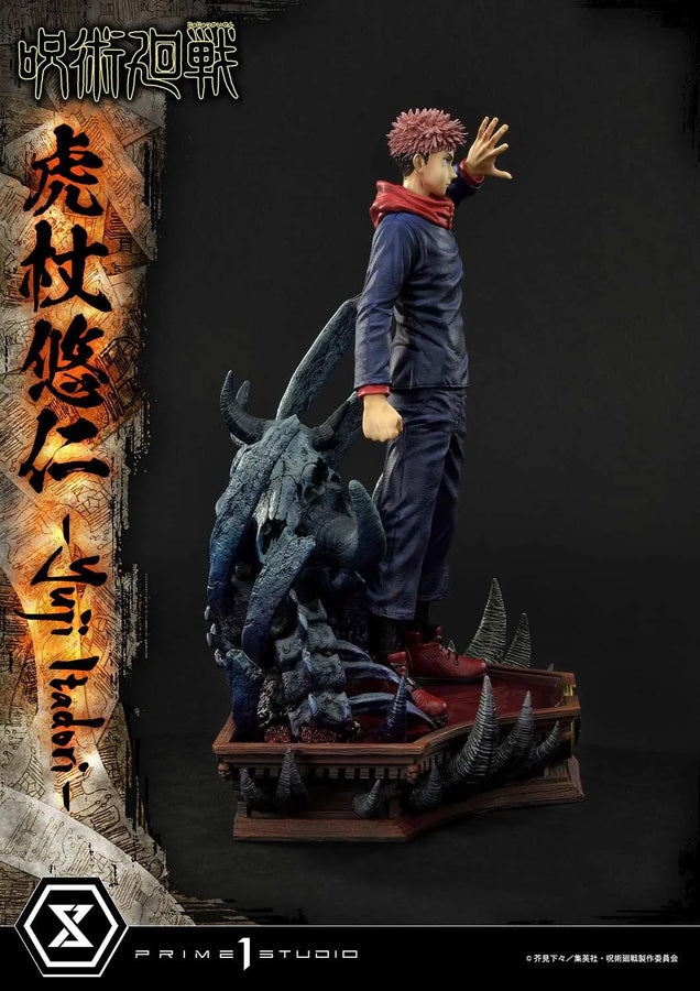 Yuji Itadori (Deluxe Version) Jujutsu Kaisen – Prime1Studio – ActionFigure Brasil