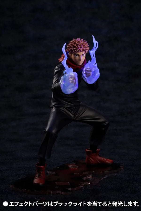 Yuji Itadori – Kotobukiya – ActionFigure Brasil