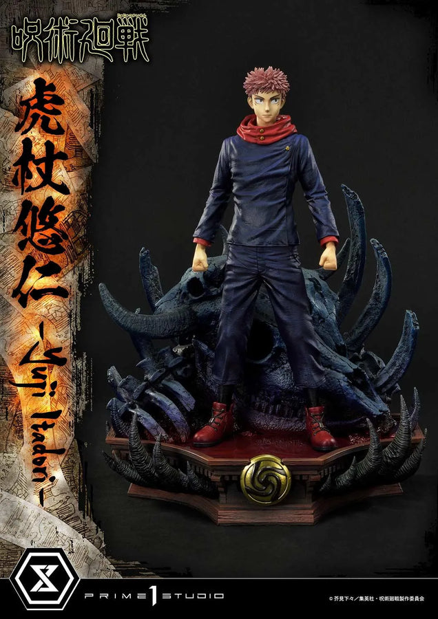Yuji Itadori (Regular Version) Jujutsu Kaisen – Prime1Studio – ActionFigure Brasil