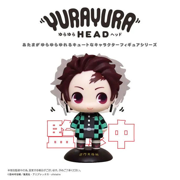 Yura-Yura Head Demon Slayer: Kimetsu no Yaiba 01 Tanjiro Kamadoㅤ – Takara Tomy Arts – ActionFigureBrasil