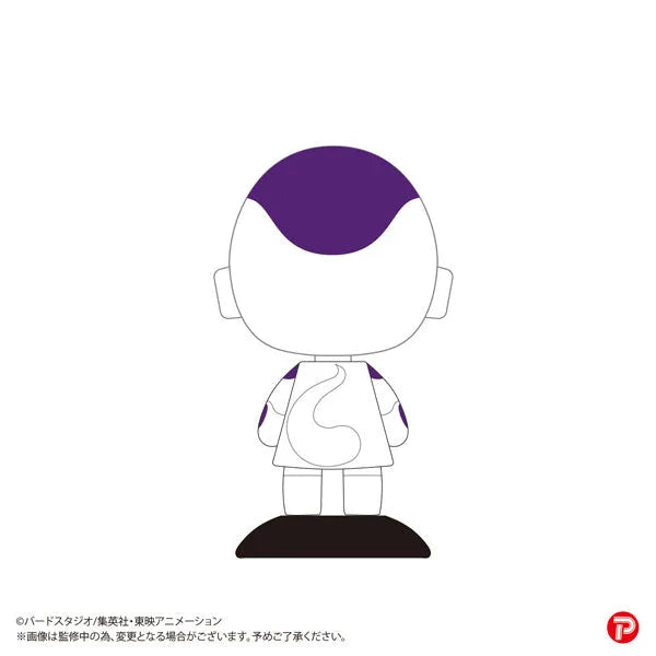 Yura-Yura Head Dragon Ball Z Friezaㅤ – PLEX – ActionFigureBrasil