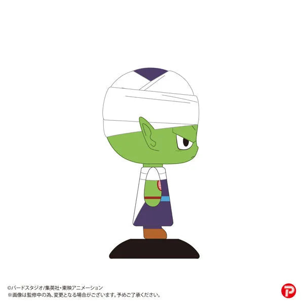 Yura-Yura Head Dragon Ball Z Piccoloㅤ – PLEX – ActionFigureBrasil