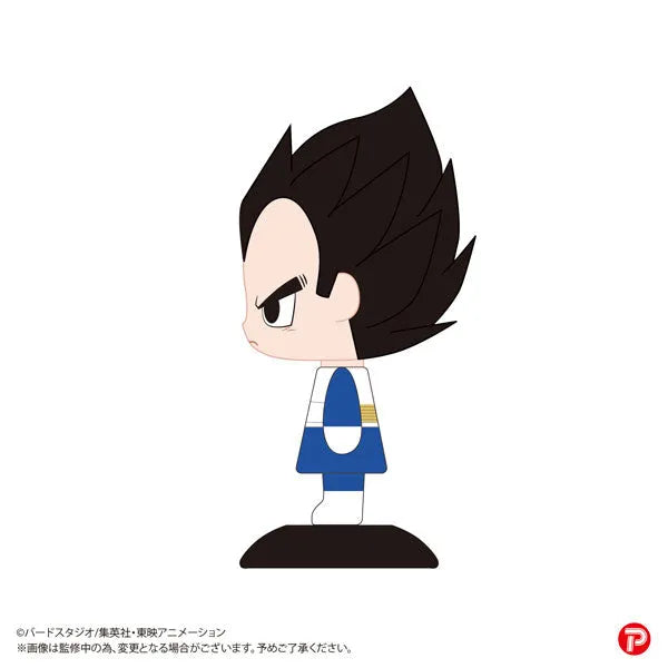 Yura-Yura Head Dragon Ball Z Vegetaㅤ – PLEX – ActionFigureBrasil