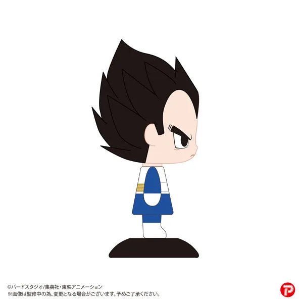 Yura-Yura Head Dragon Ball Z Vegetaㅤ – PLEX – ActionFigureBrasil