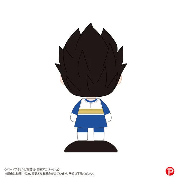 Yura-Yura Head Dragon Ball Z Vegetaㅤ – PLEX – ActionFigureBrasil