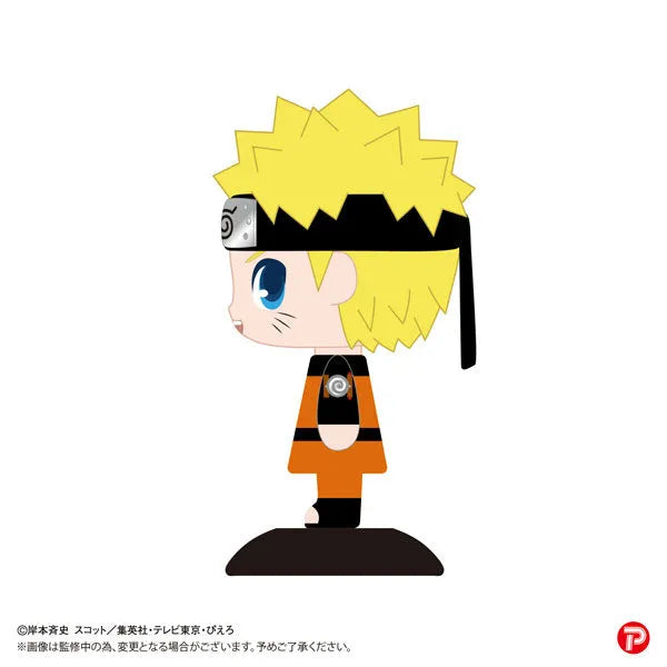 Yura-Yura Head NARUTO Shippuden Naruto Uzumakiㅤ – PLEX – ActionFigureBrasil