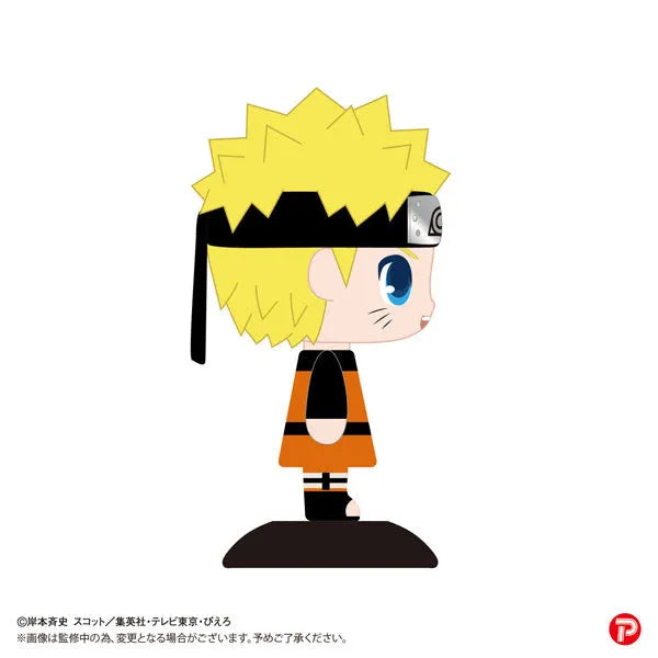 Yura-Yura Head NARUTO Shippuden Naruto Uzumakiㅤ – PLEX – ActionFigureBrasil