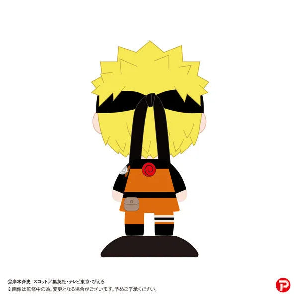 Yura-Yura Head NARUTO Shippuden Naruto Uzumakiㅤ – PLEX – ActionFigureBrasil
