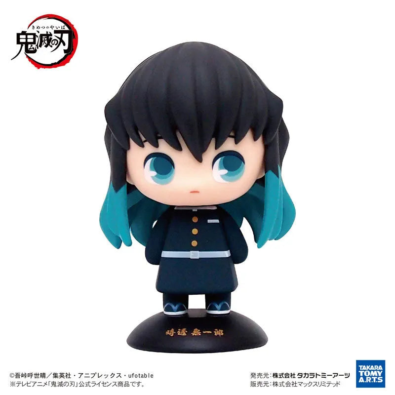 Yurayura Head Demon Slayer: Kimetsu no Yaiba Muichiro Tokitoㅤ – Takara Tomy Arts – ActionFigureBrasil