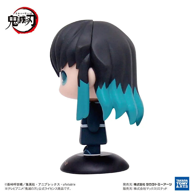 Yurayura Head Demon Slayer: Kimetsu no Yaiba Muichiro Tokitoㅤ – Takara Tomy Arts – ActionFigureBrasil