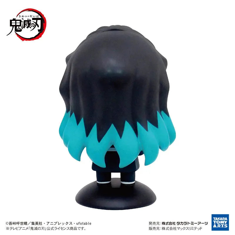 Yurayura Head Demon Slayer: Kimetsu no Yaiba Muichiro Tokitoㅤ – Takara Tomy Arts – ActionFigureBrasil