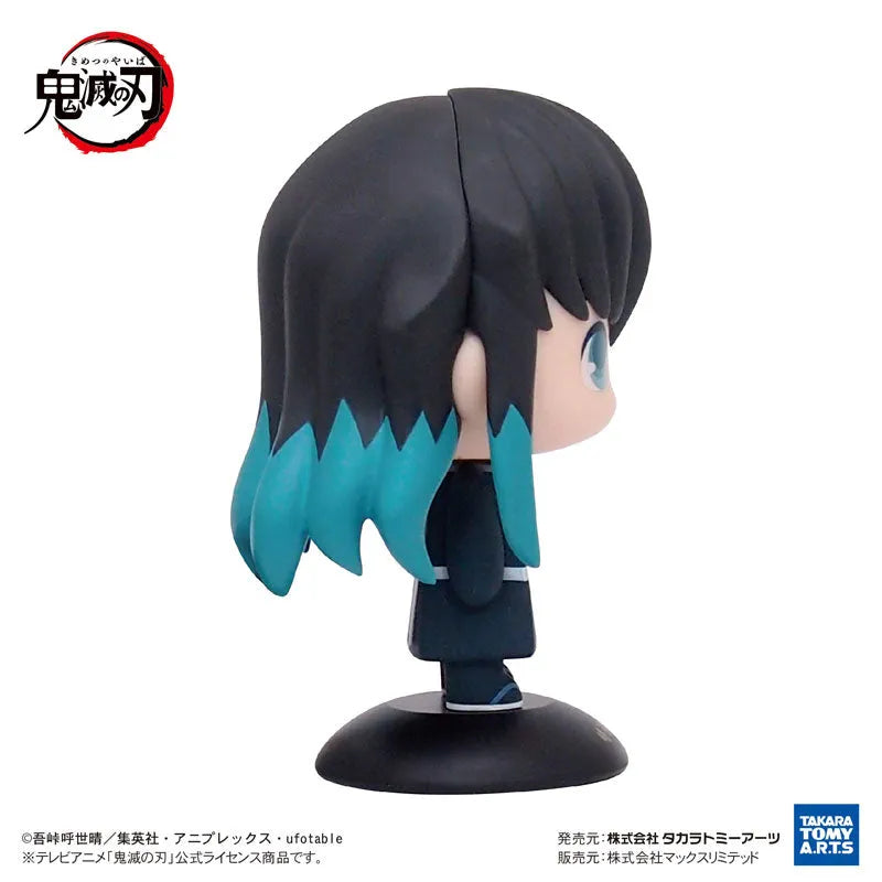 Yurayura Head Demon Slayer: Kimetsu no Yaiba Muichiro Tokitoㅤ – Takara Tomy Arts – ActionFigureBrasil