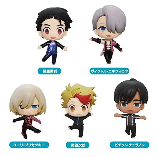 Yuri!!! on Ice - Katsuki Yuuri - Yuri!!! on Ice Collection Figure (Bushiroad)ㅤ – Bushiroad – ActionFigureBrasil
