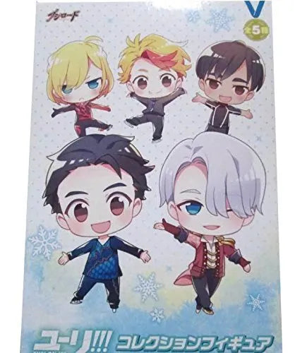 Yuri!!! on Ice - Katsuki Yuuri - Yuri!!! on Ice Collection Figure (Bushiroad)ㅤ – Bushiroad – ActionFigureBrasil