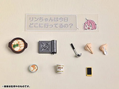 Yuru Camp - Kagamihara Nadeshiko - Nendoroid #903 - 2021 Re-release (Max Factory)ㅤ – Max Factory – ActionFigureBrasil