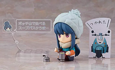 Yuru Camp△ - Shima Rin - Nendoroid #981 (Max Factory)ㅤ – Max Factory – ActionFigureBrasil — ângulo diferente