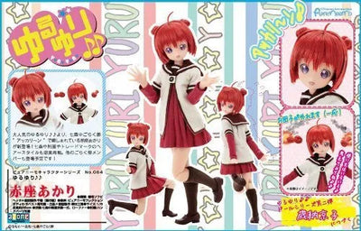 Yuru Yuri - Akaza Akari - PureNeemo - PureNeemo Characters #066 - 1/6 (Azone)ㅤ – Azone International – ActionFigureBrasil