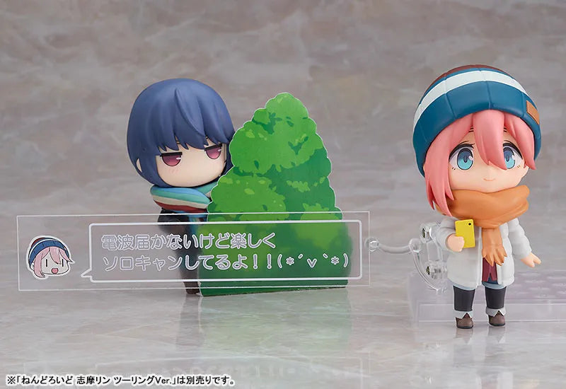 Yurucamp - Kagamihara Nadeshiko - Nendoroid #1623 - Solo Camp Ver., DX Edition (Max Factory)ㅤ – Max Factory – ActionFigureBrasil