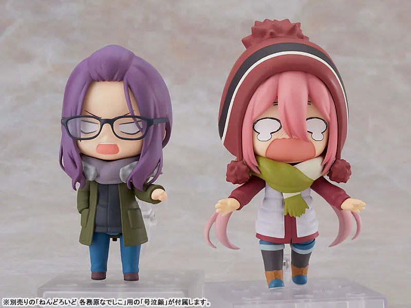 Yurucamp - Kagamihara Sakura - Nendoroid #1778 (Max Factory)ㅤ – Max Factory – ActionFigureBrasil