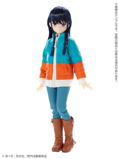 Yurucamp Season 2 - Shima Rin - PureNeemo Characters - 1/6 - No. 133 (Azone)ㅤ – Azone International – ActionFigureBrasil — embalagem