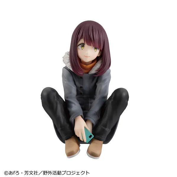 Yurucamp Season 3 - Toki Ayano - Melty Princess - Tenohira (MegaHouse)ㅤ – MegaHouse – ActionFigureBrasil