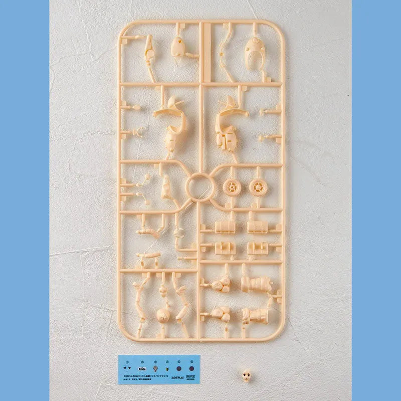 Yurucamp - Shima Rin - Artpla - Artpla Yurucamp - 1/24 - Model Kit - 2024 Re-release (Kaiyodo)ㅤ – Kaiyodo – ActionFigureBrasil