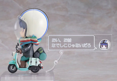 Yurucamp - Shima Rin - Nendoroid #1451 - Touring Ver. (Max Factory)ㅤ – Max Factory – ActionFigureBrasil — acessórios