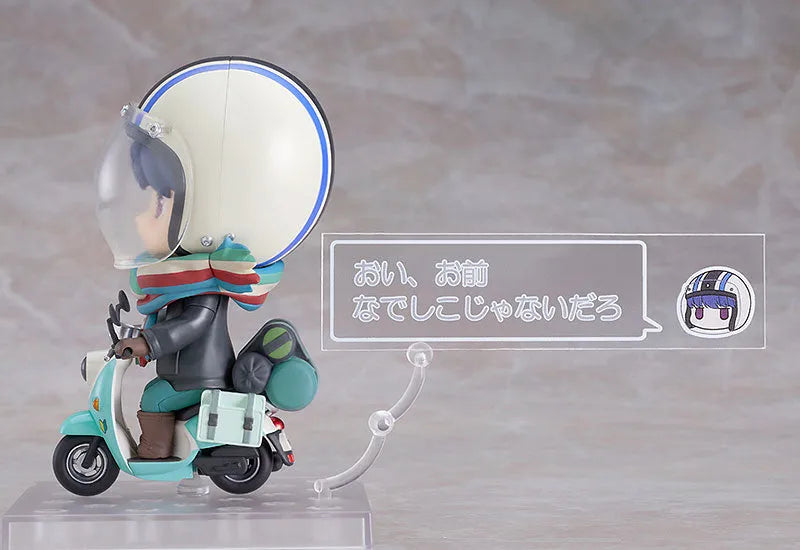 Yurucamp - Shima Rin - Nendoroid #1451 - Touring Ver. (Max Factory)ㅤ – Max Factory – ActionFigureBrasil