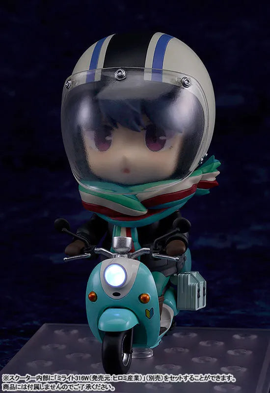 Yurucamp - Shima Rin - Nendoroid #1451 - Touring Ver. (Max Factory)ㅤ – Max Factory – ActionFigureBrasil