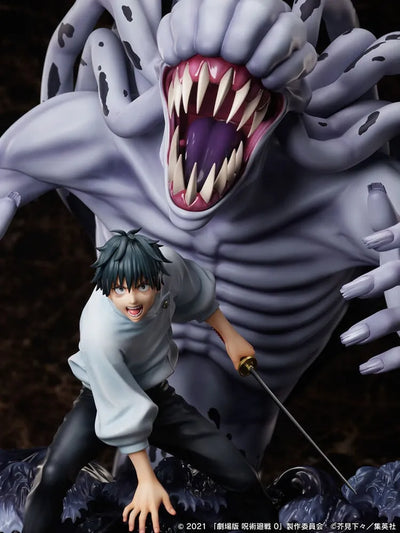 Yuta Okkotsu and Special Grade Vengeful Cursed Spirit Rika Orimoto – FURYU Corporation – ActionFigure Brasil