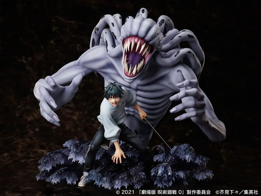 Yuta Okkotsu and Special Grade Vengeful Cursed Spirit Rika Orimoto – FURYU Corporation – ActionFigure Brasil