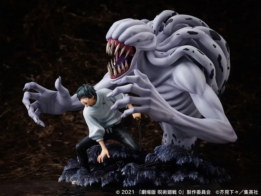 Yuta Okkotsu and Special Grade Vengeful Cursed Spirit Rika Orimoto – FURYU Corporation – ActionFigure Brasil