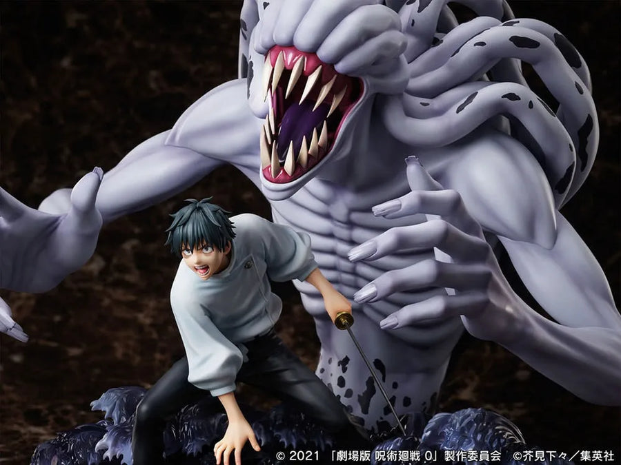 Yuta Okkotsu and Special Grade Vengeful Cursed Spirit Rika Orimoto – FURYU Corporation – ActionFigure Brasil