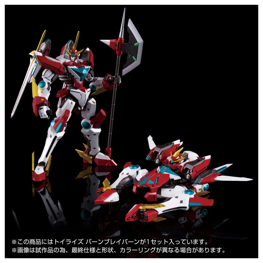 Yuuki Bakuhatsu Bang Bravern - Bang Bravern - Bravern - Isami Ao - ToyRise - 1/60 (Takara Tomy)ㅤ – Takara Tomy – ActionFigureBrasil