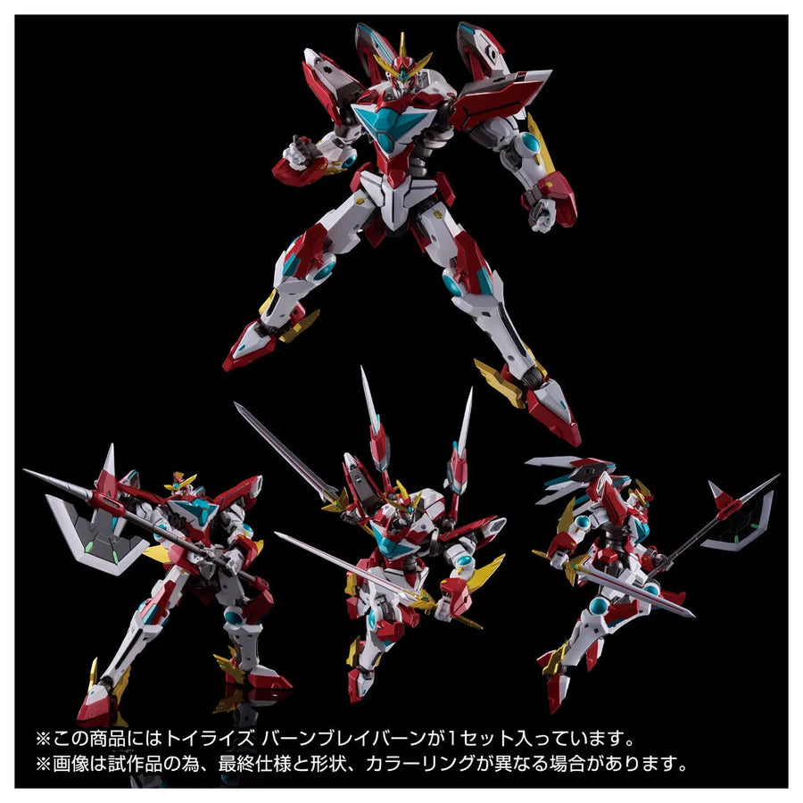 Yuuki Bakuhatsu Bang Bravern - Bang Bravern - Bravern - Isami Ao - ToyRise - 1/60 (Takara Tomy)ㅤ – Takara Tomy – ActionFigureBrasil