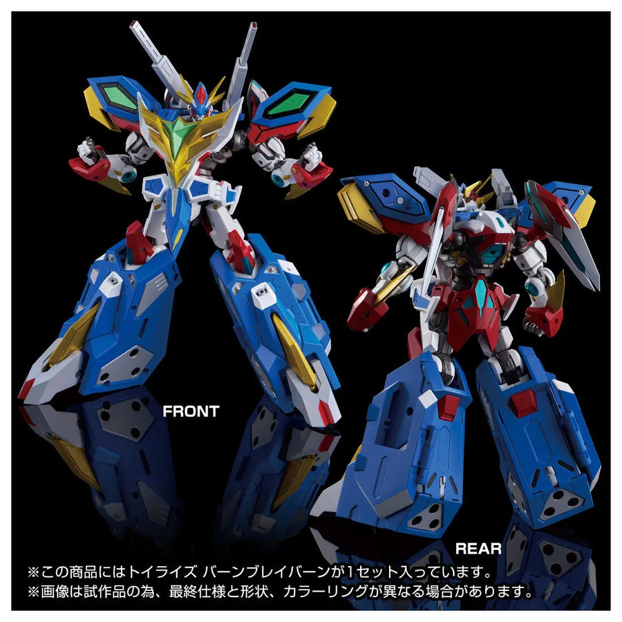 Yuuki Bakuhatsu Bang Bravern - Bang Bravern - Bravern - Isami Ao - ToyRise - 1/60 (Takara Tomy)ㅤ – Takara Tomy – ActionFigureBrasil