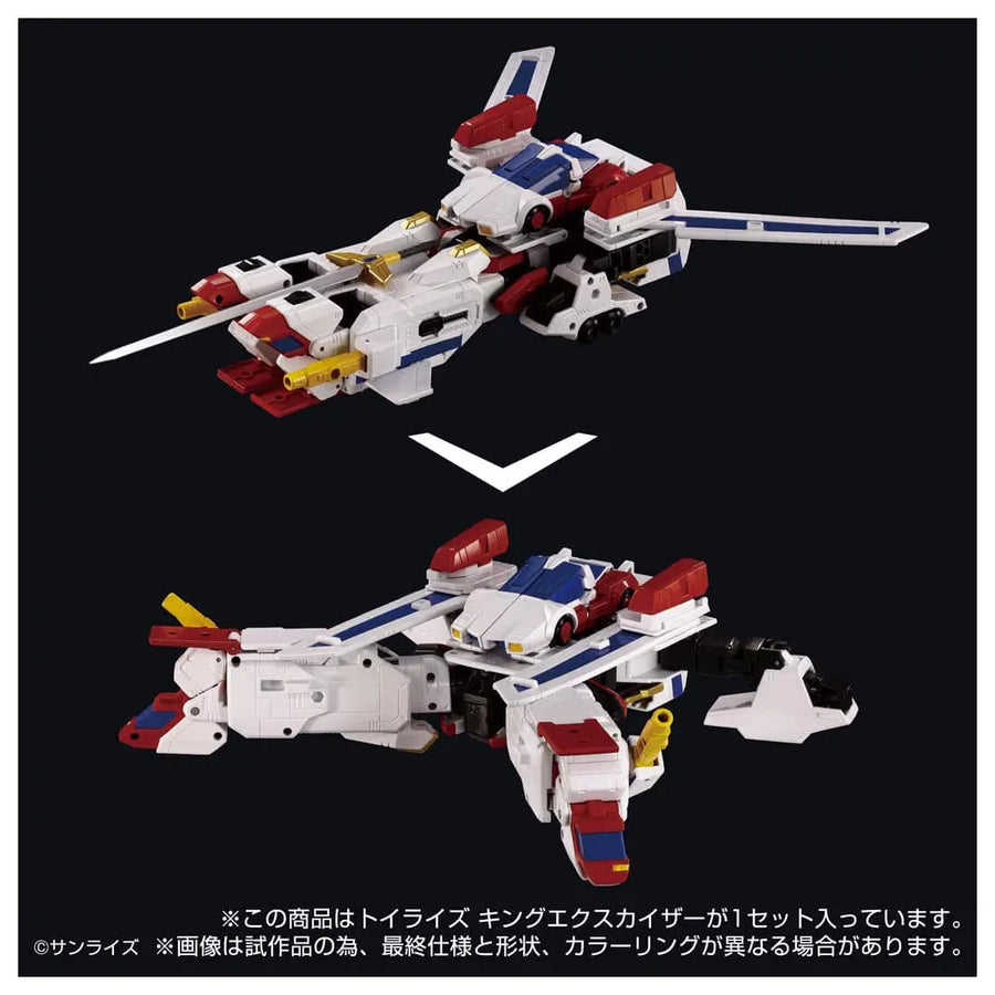 Yuusha Exkizer - Exkizer - King Exkizer - ToyRise (Takara Tomy)ㅤ – Takara Tomy – ActionFigureBrasil
