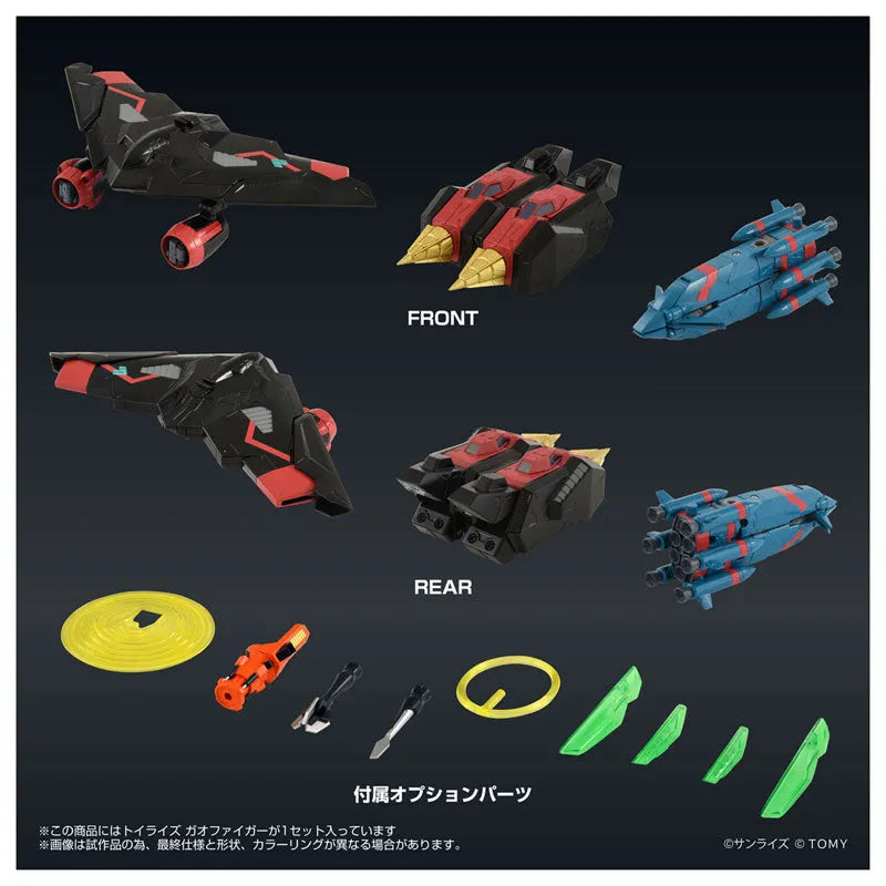 Yuusha-Ou GaoGaiGar Final - Gaofar - GaoFighGar - ToyRise (Takara Tomy)ㅤ – Takara Tomy – ActionFigureBrasil