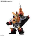 Yuusha Ou GaoGaiGar - GaoGaiGar - SD Cross Silhouette (Bandai Spirits)ㅤ – Bandai Spirits – ActionFigureBrasil