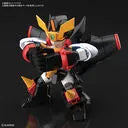 Yuusha Ou GaoGaiGar - GaoGaiGar - SD Cross Silhouette (Bandai Spirits)ㅤ – Bandai Spirits – ActionFigureBrasil
